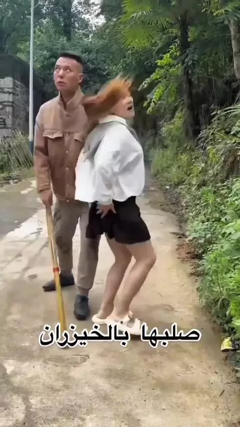 Video by janete