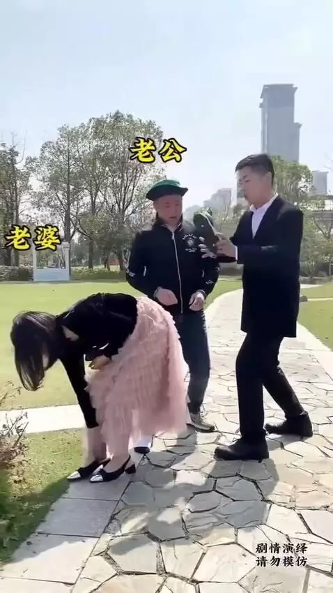 Video by janete